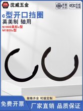 M1800c�Ϳ��� /N1800Ӣ��c���_�ړ�Ȧ�S���⿨�S�Ó�ȦӢ����