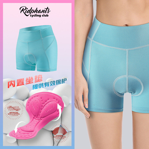 Women's Mountain Bike Silicone Seat Pad Riding Underwear Road Speed Dry Sensation Exercise Bike Horse Riding Shorts