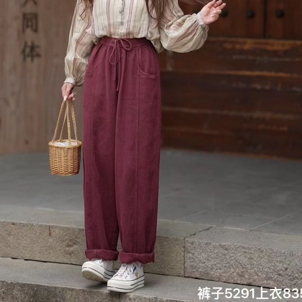 斜纹亚麻休闲裤女2025秋季新款文艺纯色松紧腰系带内包边哈伦裤子