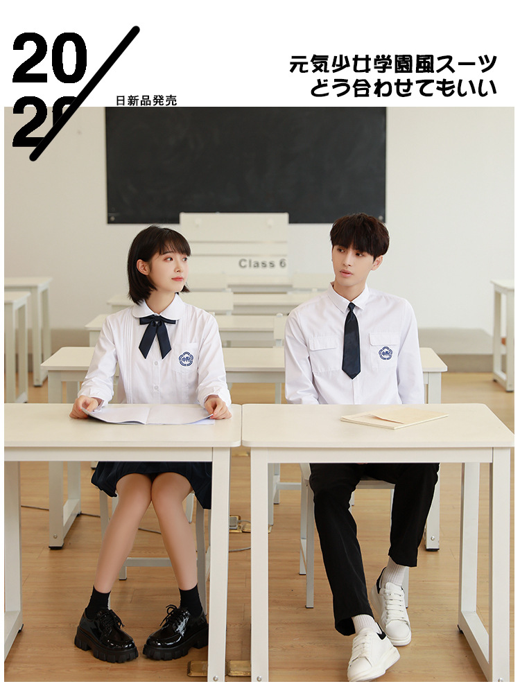 附中衬衫-中裙_06