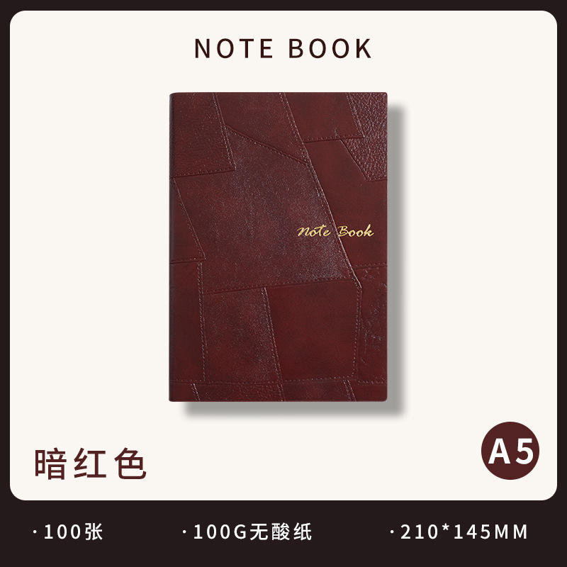跨境热卖笔记本a5套装加厚记事本高颜值学习横线本日记本可印logo|undefined