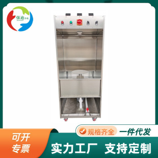Water Curtain Cabinet Spray Paint Booth Spray Paint Cabinet Water Circulation Paint Mist Purification Paint Room Spray Paint Cabinet Stainless Steel Environmental Protection Purification