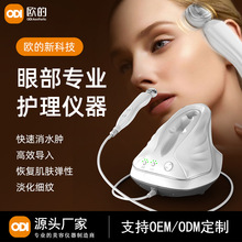 2025�۲�����x��˥�����o�³���΢늴̼��zԭ���װ�ȫ�J�C���w