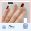 Nude nail polish water based, transparent gel polish, new collection, no lamp dry, quick dry