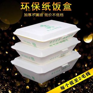 һ���Լ���400������؈��П��������������h���oζ280���