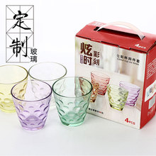 創意禮品玻璃水杯4件套  彩色雨點杯 日用百貨批發印刷廣告