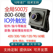 USB�z���^����ץ��ȫ�ֿ��T���I���Cģ�M�KIO�ⲿ�|�l12000�ߎ���