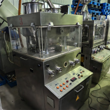 出售二手旋转式制片机糖果钙奶片打片机 中药西药粉末压片机 回收