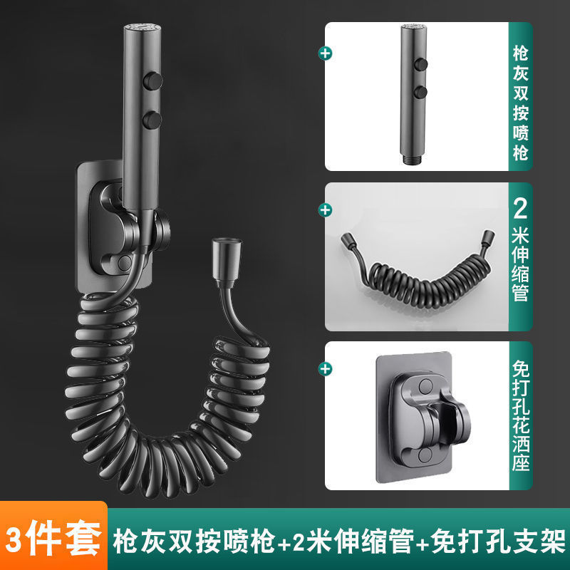 バルコニー用ステンレス製トイレ洗浄器、婦人用洗浄器、トイレ用三角バルブ、スプレーガン、1入口2出口分岐バルブ|undefined