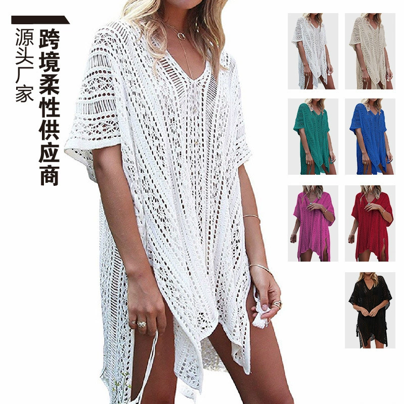 Внешнеторговый производитель Amazon европейские и американские женщины на пляже бикини купальник блузка трикотажный платок