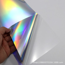 刻字炫彩镭射膜电镀刻字膜不干胶即时贴汽车拉花自粘广告刻字纸