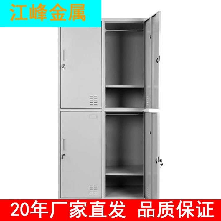 Jiangsu производитель прямой волос мастерская железный шкаф многодверный запирающийся шкафчик