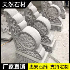 石雕门墩抱鼓石一对汉白玉庭院门前小象石鼓石头大象门口摆件定制