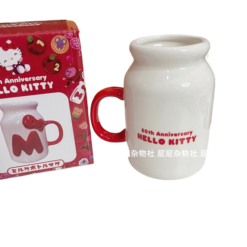 hellokitty餐具吃饭碗碟套装家用盘子高颜值乔迁生日礼物女生礼盒|undefined