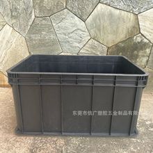 大号塑料框防静电ESD电路板PCB板收纳导电箱配套防静电刀卡周转箱