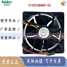 DB09733B24MA DB09733B24UA AB0924HB 24V 18V 12V ���L�C�L��