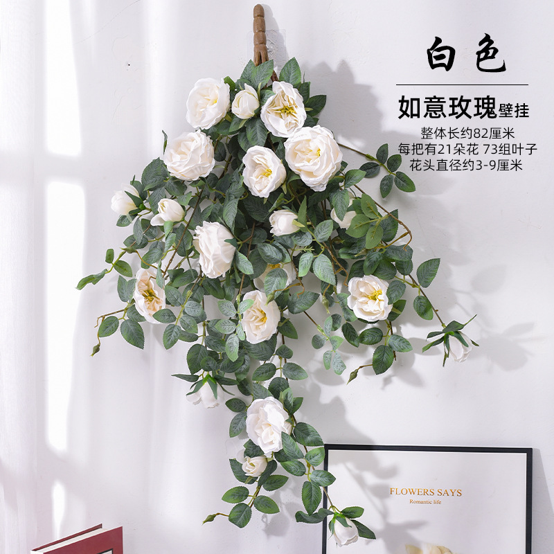 Artificial rosa de ratán pared colgando vid bolsa de té flor falsa aire acondicionado tubo sinuoso bloque feo decoración de la pared de plástico