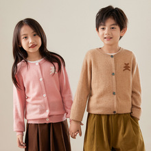 24秋冬新款100纯羊毛开衫圆领长袖男女宝宝可爱刺绣小熊针织外套