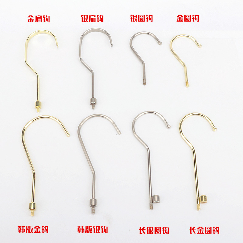 Ganchos en forma de S para gerentes de tiendas de ropa, ganchos metálicos en forma de S, ganchos en forma de S para colgar perchas, ganchos acrílicos al por mayor.