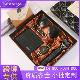 商务礼品套装;创意礼品套装;石英表