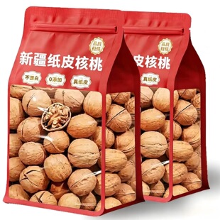 ��؛�½������K��Ƥ�������r�¹�ԭζ�����҈Թ���Ƥ