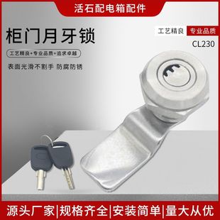 �S�����l��ʯMS705���P䓙��T�����i �X���_�P���T�����iҎ���Rȫ