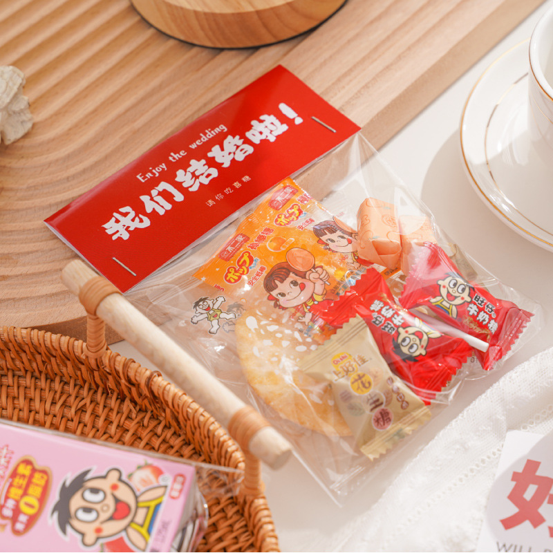 결혼 + opp 가방 (각종 워드 스티커 제공)