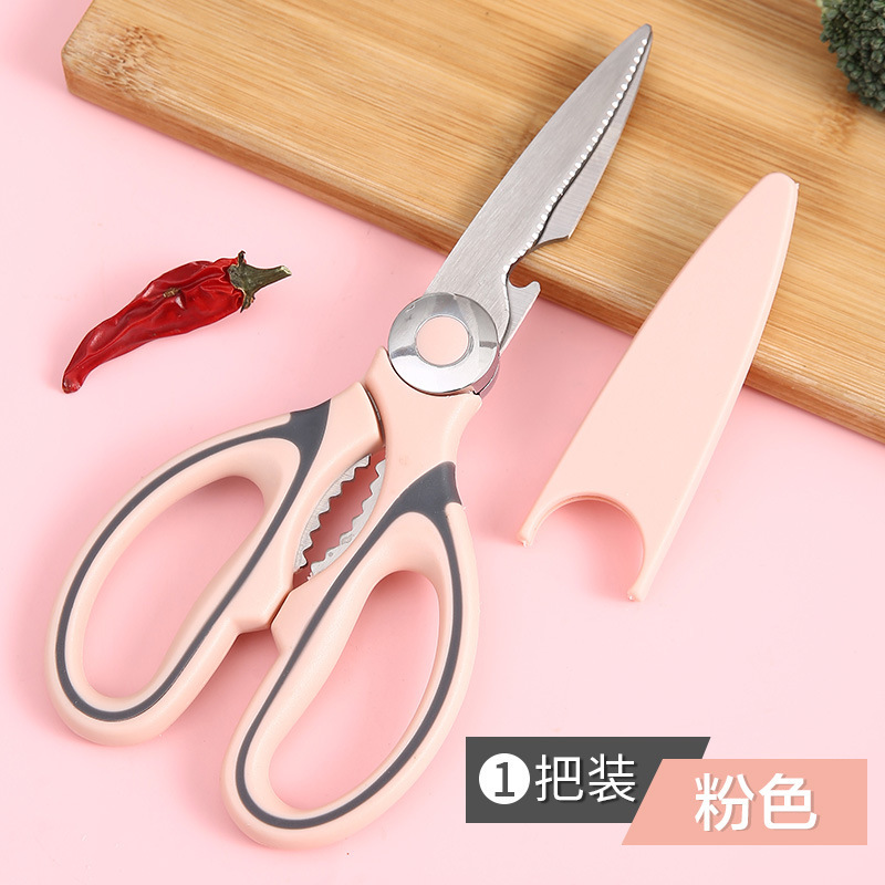 キッチンはさみ多機能ステンレス鋼厚みのあるはさみ家庭用ピンクパンダはさみ強力な鶏の骨はさみ食品はさみ|undefined