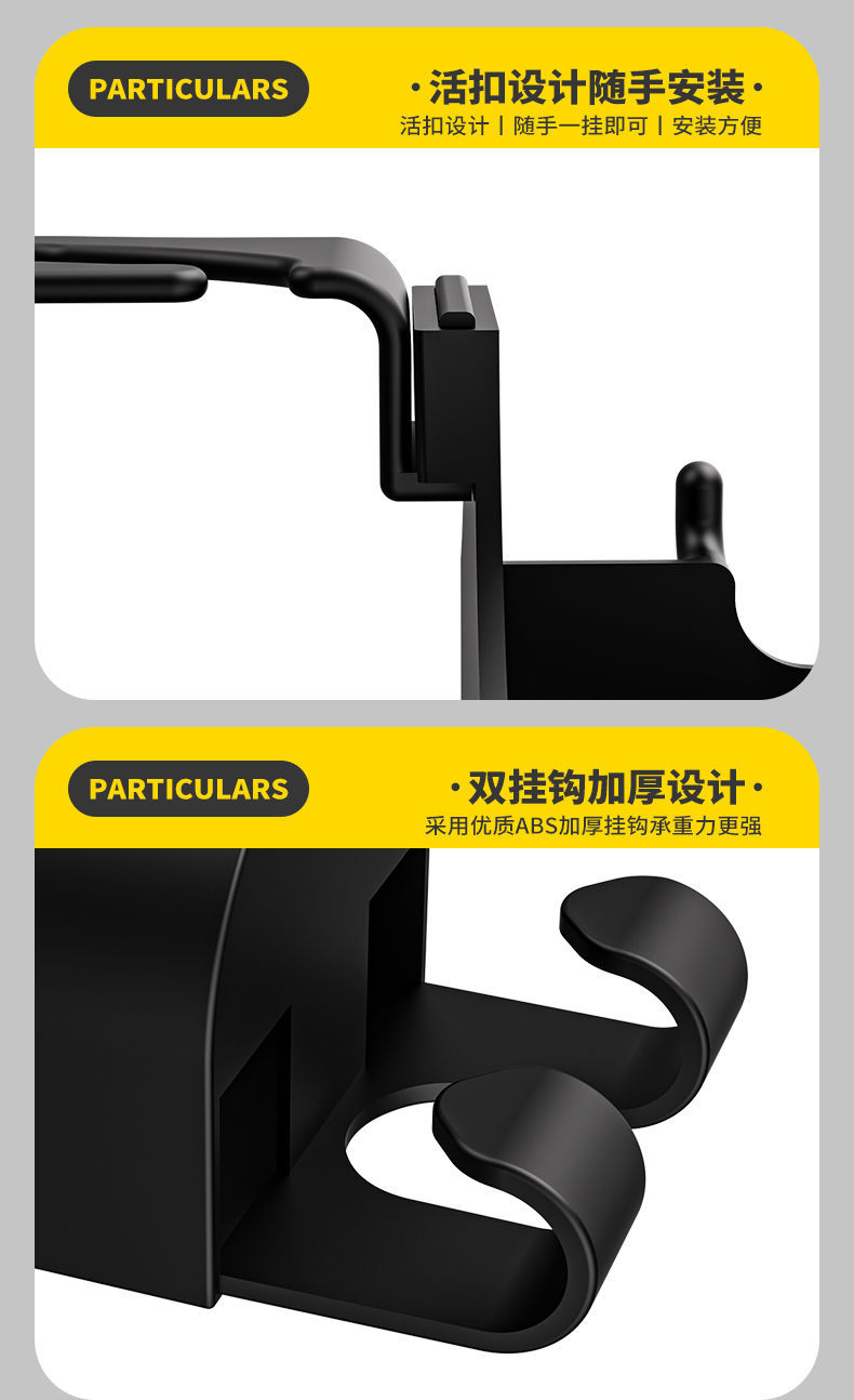 Car Hook, Seat Back, Multifunctional Hook, Car Built-In Water Cup Holder, Mobile Phone Holder, Essential Supplies