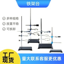 ��̖�F��̨ ����֧��С�W�����л��W�������﹤�S���І�λ �F��̨