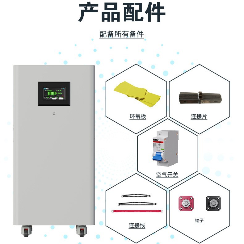 Caja de Chapa Metálica para Batería de Litio de Almacenamiento PACK 15 kWh de Acero Inoxidable para Energía Solar Doméstica image 5