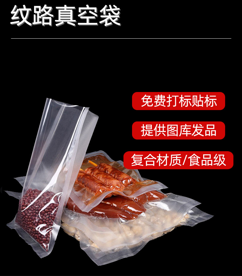 详情_02.png