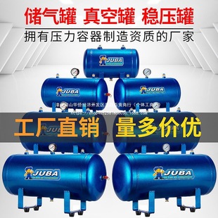 �Z��С�̓���޴�����վ��_�����޷ǘ˃���Ͱ�����ݚ�����Ͱ