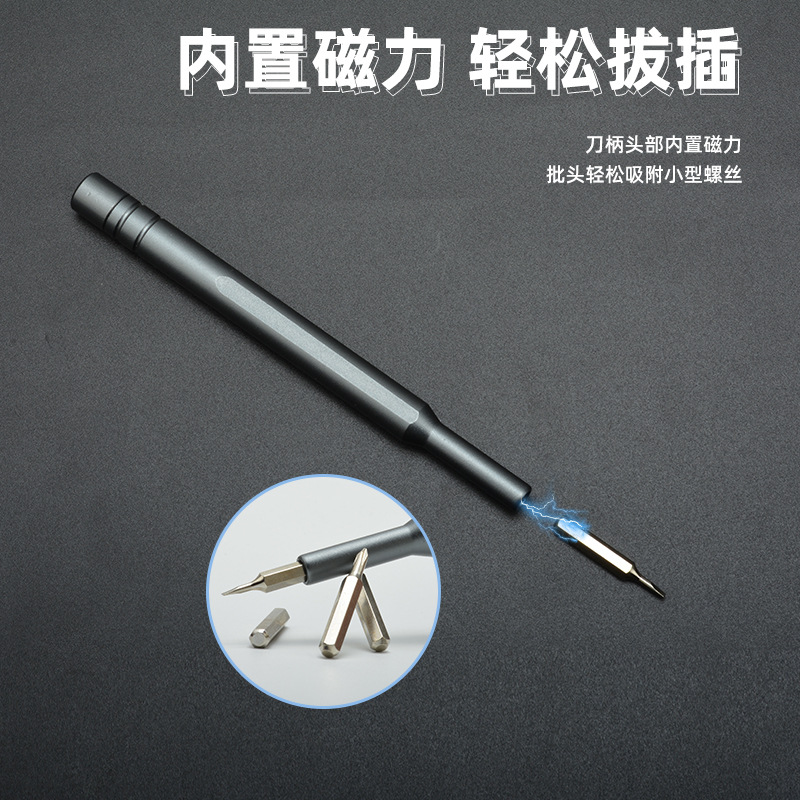 Juego de destornilladores 58 en uno, computadora portátil multifuncional, herramienta de reparación y desmontaje de teléfonos móviles de limpieza de cenizas, buen asistente