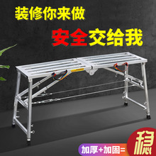 �Ӻ��R���R狶๦��ƽ���ۯB�����_�ּ����b���҃�������ā��ʩ��