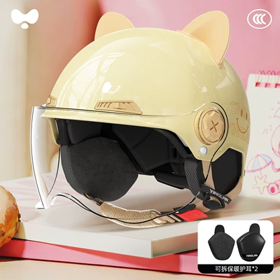 Safety Helmet for Men | Motosiklet kaskı (dəbilqə) - 3c-single-lens-apricot-hd-short-lens-heatmax-removable-ear-protection-one-size-fits-all