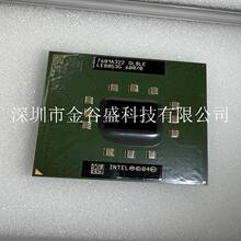 LE80535VC6000SL8LE BGA ȫ��ԭװ
