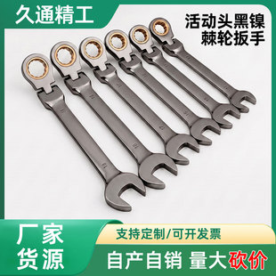 72�X��懻���^��݆���� �f��[���_��÷�����ÿ�������S��