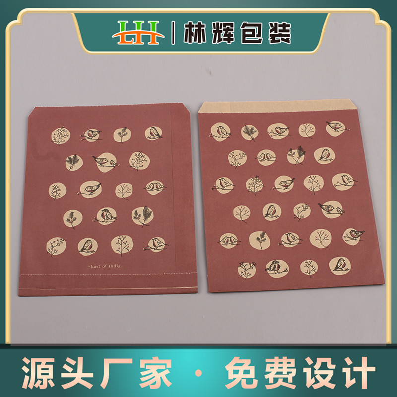 柔版满版印刷烫金牛皮尖底纸袋  可降解亚马逊锯齿糖果首饰包装袋