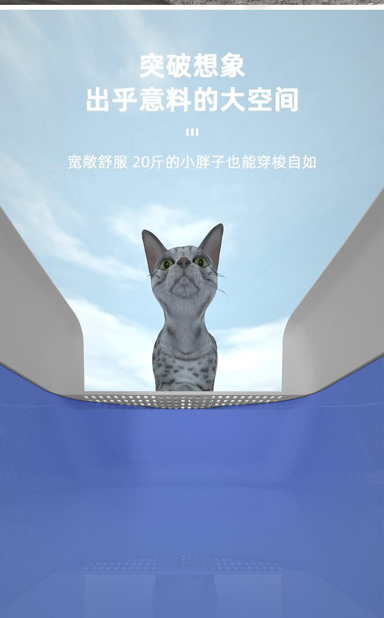 欣鸿详情_07.jpg