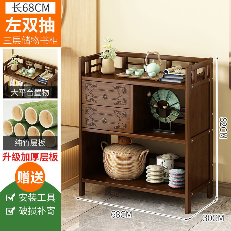 边柜沙发边几角几小茶水柜实木茶具茶叶收纳柜茶柜置物架茶桌茶几|undefined