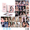 55 laser card wholesale boxes do not repeat the star animation surrounding laser flash card LOMO card three inches