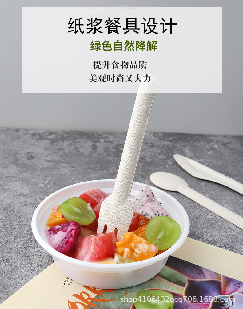 一次性碗详情页_11.jpg
