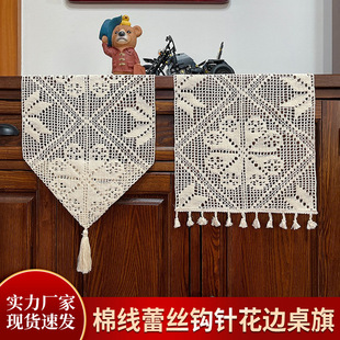 �S��ֱ�N�͹����������b��޾��hᘲ�׶����w����ˇɭϵ�Ĕz����