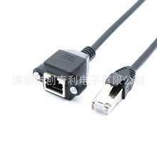 �S�ҹ������ ����� ��� RJ45����ĸ���L��
