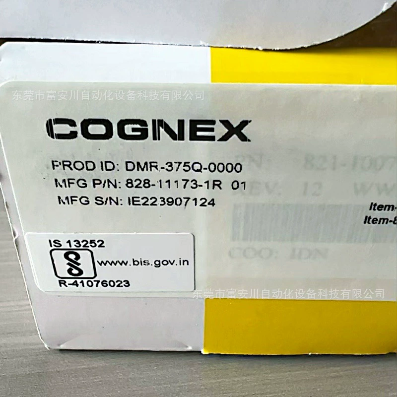 Промышленная камера Cognex/COGNEX DM375Q/DMR-375Q-0000, новая, в наличии, продается по договорной цене.