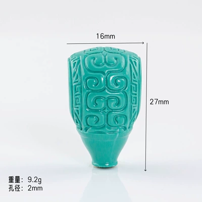 Beads Tara Round Beads | Zərgərlik ara hissələri - pattern-tee-16mm-1-piece