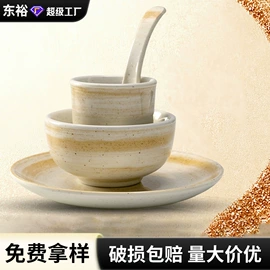 碗碟盘套装;盘;碗