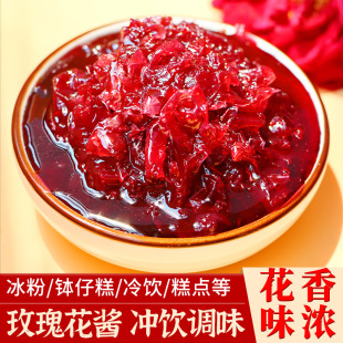 ����߲�녻�õ���u�r�����u�̲�����{ζ�_�{�Ʒ400g/ƿ