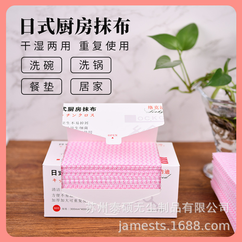 21031��˽����ϴһ��������Ĩ����ʽ����ϴ��Ӻ�����Ĩ��